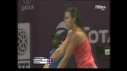 Пиронкова загуби в първия кръг в Доха