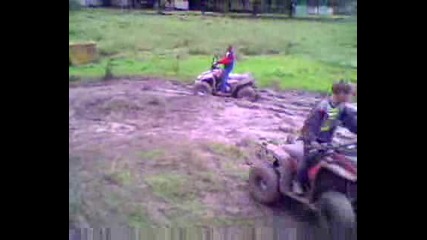 Atv
