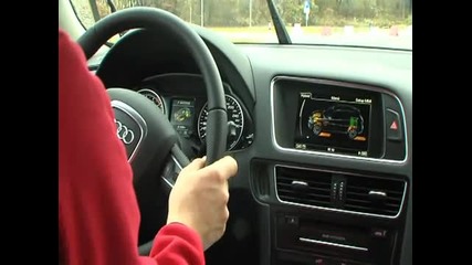 Audi Q5 Hybrid Quattro World Debut Hq