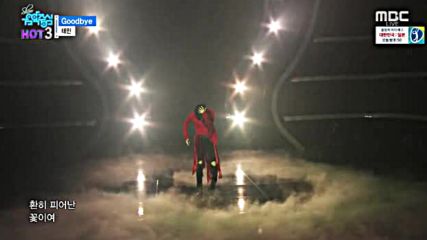 236.0806-4 Taemin - Goodbye, Show! Music Core E516 (060816)