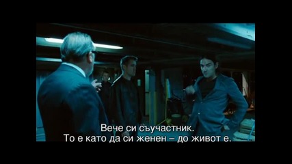 Булевард Лондон [hq] 2011 - Трейлър