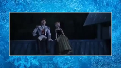 Замръзналото кралство - Може би е любов (бг аудио)
