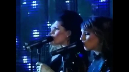 Ace Of Base - Dont Turn Around 