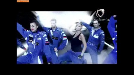 Алисия - Ще се возим ли