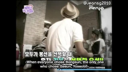 [eng ] Idol Maid w/ Beast - Ep. 2 - ^ 1/5