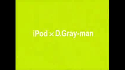 Dgm ipod