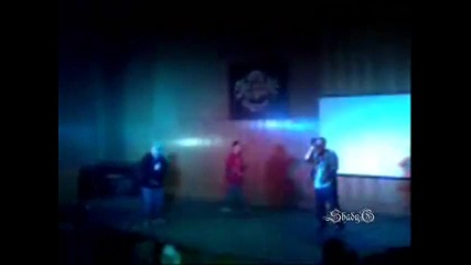 Dis & Rapid - Кой си
