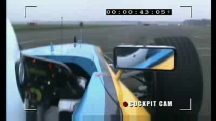 Renault R24 F1 - 0:59.0, Изобщо Най - Бързата Обикола На Стиг