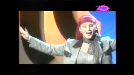 Старо Сръбско! Zorica Brunclik - Pet minuta dami je (1998)