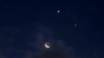 Smiley face in night sky ) 