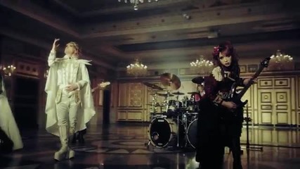 Jupiter - Arcadia