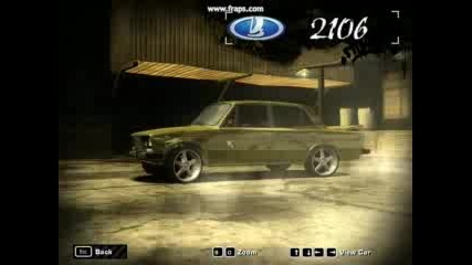 Nfs Lada 2106