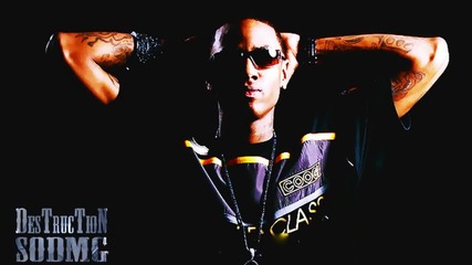 Soulja Boy - Zan With That Lean