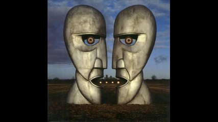 Pink Floyd - High Hopes