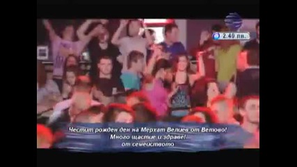 New ! Преслава - Лудата дойде ( тв версия )