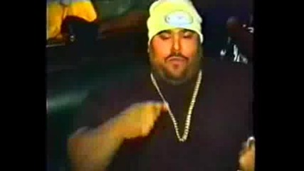 Big Pun In The Club (в Клуба)