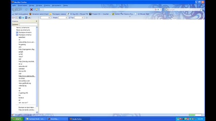 test kak se mahat i slagat