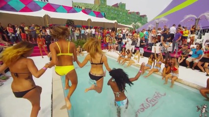 Хората са невероятни 12 - Year of Summer 2012 - Wildstylez