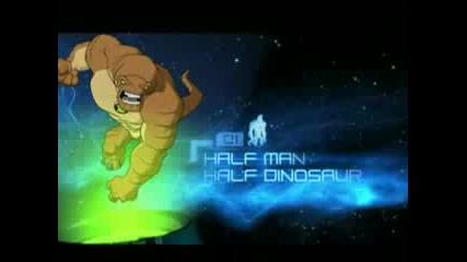 Ben10 Alien Force - Humungousaur