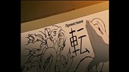 Naruto Shippuuden - Епизод 114 - Bg Sub