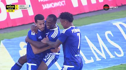 Goal by Levski Sofia