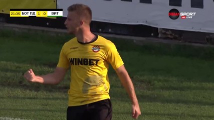 Перван отблизо наказа рехавата отбрана на Витоша