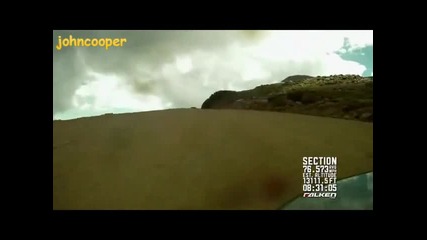 Невероятно Изживяване за Пилота 