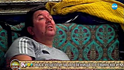 Най - актуалните събития и скандали между съквартирантите от Къщата на VIP Brother - На кафе