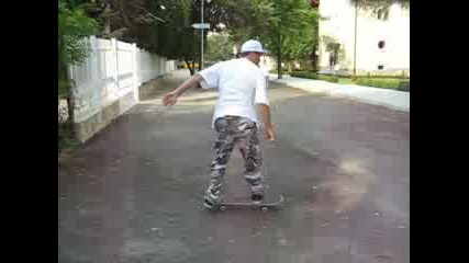 Sk8 В Банкя