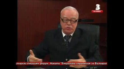 Проф. Вучков - Интервю с Цецка Цачева 22.03.2011 (част 1) 