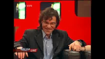 Vip Brother 2 4 2009 Част 1