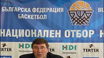 Баскет-федерацията с нов ТВ партньор, общото събрание на 14 декември