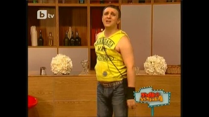 17.04.2010 - смях - Гей Брадър - Пълна лудница 