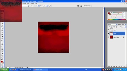 Photoshop Tutorial #1 - Logo