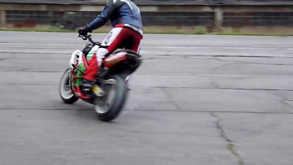 stunt & drift trailer 3