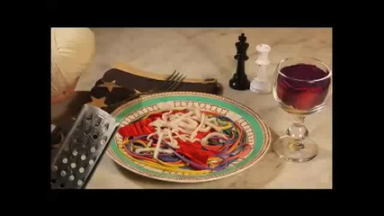 Ето така се готви