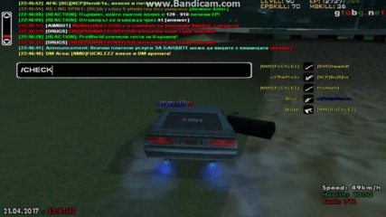 gta_sa 2017-04-21 22-45-34-333
