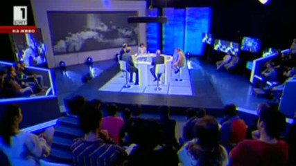 История Bg - Н.в. Цар Борис 3 Обединител