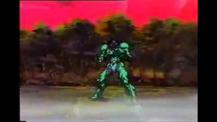 Bio - Booster Armor Guyver (1989) - Linkin Park 