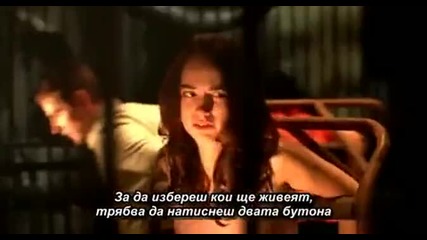 Saw 6 - Част 3
