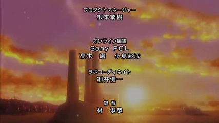 Iron Man - Ed01