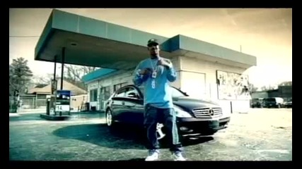 Move Around (feat. Mannie Fresh)