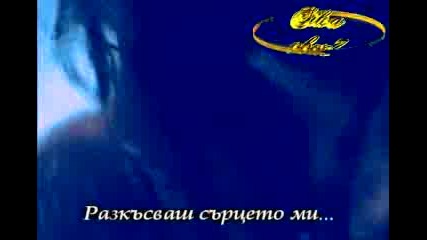 Axel Rudi Pell - Tearin Out My Heart - и Превод 
