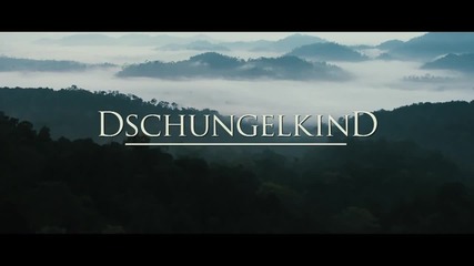 Dschungelkind - Дете на Джунглата 2011 (реклама) #1