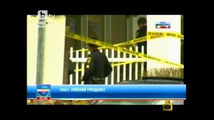 Как се съобщава Ексклузивна новина 