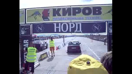 Sustezanie S Koli !!! 