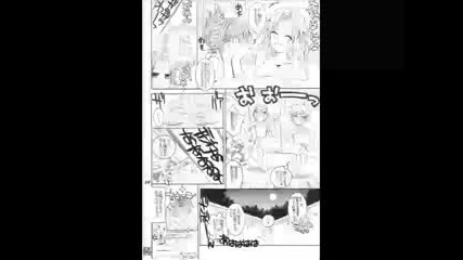 Bleach Hentai Manga - Chick Chick Chick