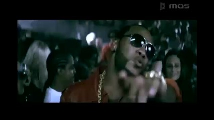 Flo Rida And David Guetta - Club Can