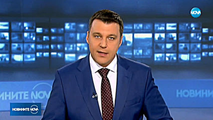 Новините на NOVA (24.11.2019 - обедна емисия)