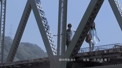 Aaron Yan - The Moment